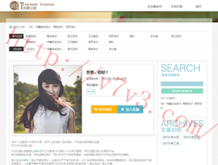 word office软件下载